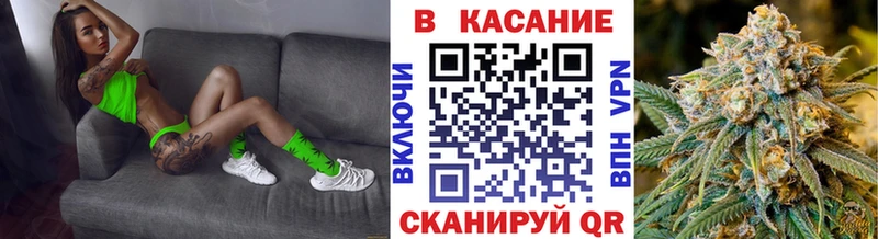 Купить закладку Амфетамин  Каннабис  СК  ГАШИШ  Меф  ЭКСТАЗИ  Cocaine  Усмань