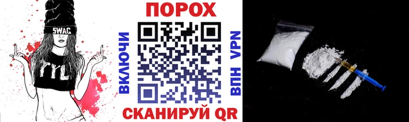 АМФ 98%  Купить где  Усмань 