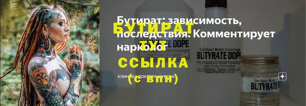 прущий лед Ладушкин