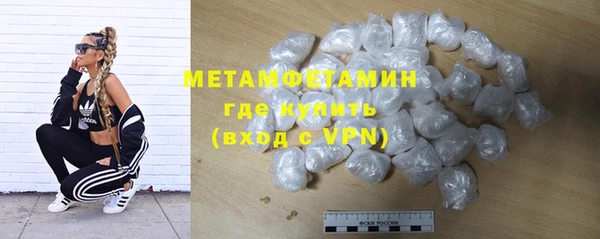 прущий лед Ладушкин