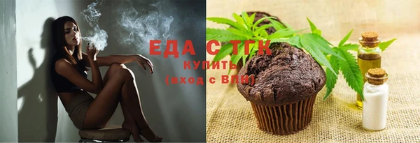 прущий лед Ладушкин
