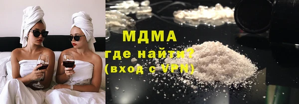 винт Лагань