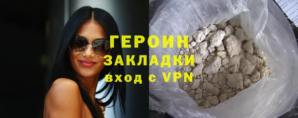прущий лед Ладушкин