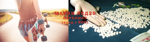 МДМА Лабытнанги