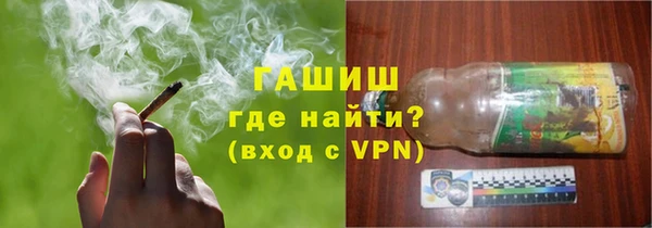 винт Лагань