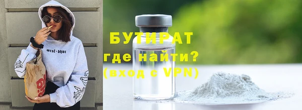 МДМА Лабытнанги