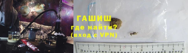 винт Лагань