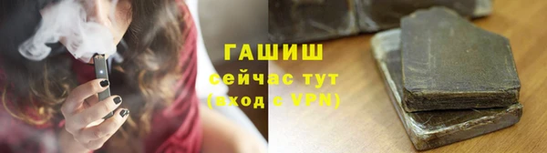 прущий лед Ладушкин