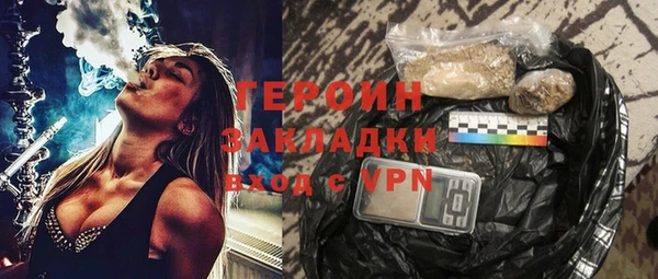кокаин Липки