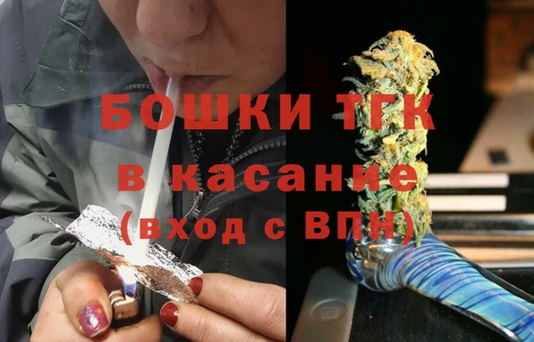 МДМА Лабытнанги