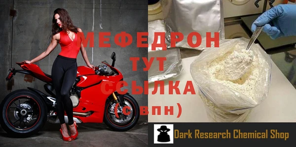 прущий лед Ладушкин