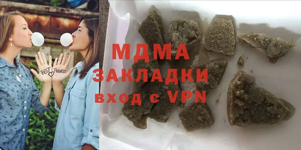 винт Лагань
