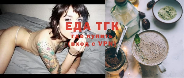 прущий лед Ладушкин