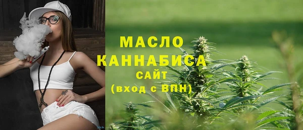 МДМА Лабытнанги