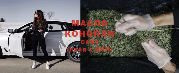 МДМА Лабытнанги